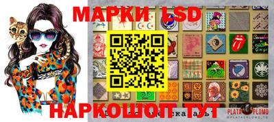 кокаин премиум Донецк