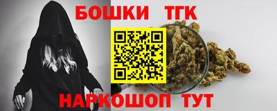 мескалин Дубна