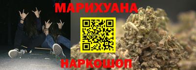 соль ск Донской