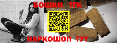 мескалин Дубна