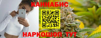 соль ск Донской