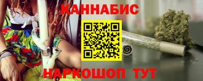 кокаин премиум Донецк
