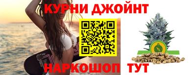мескалин Дубна