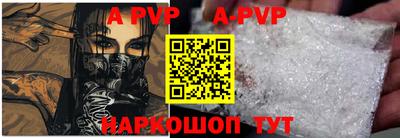 мескалин Дубна