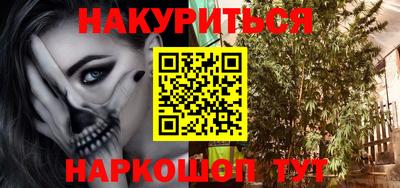 мескалин Дубна