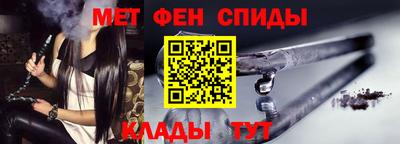 кокаин премиум Донецк