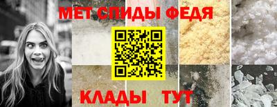 кокаин премиум Донецк