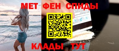 соль ск Донской