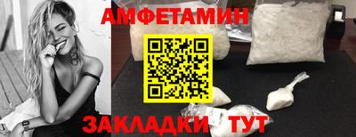 кокаин премиум Донецк
