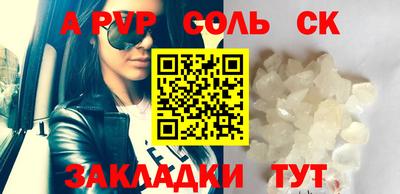 мескалин Дубна