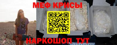 кокаин премиум Донецк