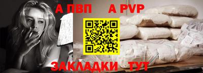 кокаин премиум Донецк
